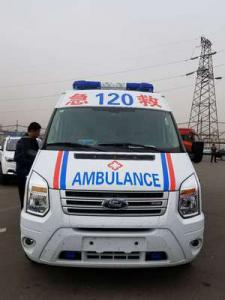 中宁县跨省长途